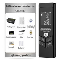 레이저측정레이저 거리 측정기 레이저 측정 도구 측량 장비 방수 사냥 거리 측정기 장거리 레이저 디지털 미터, 블랙 타입, 40m