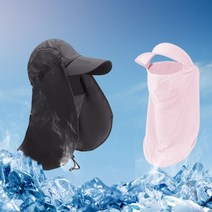 쿨 마스크 모음 아이스 썬바이저 목토시 모자 쿨밴드 쿨넥워머 쿨머플러 쿨워머, 03 브라이트 핑크