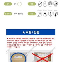 내화학 보호복 ChemMAX2 CT2S428, 2XL
