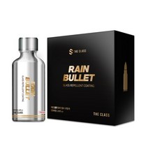 더클래스 레인 불렛 유리 발수코팅제 50ml, 단품, 1개