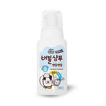 에티펫 워터리스 버블샴푸 240ml, 1