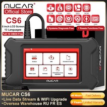 MUCAR CS2/CS4/CS6/CS90/CS99 자동차 Obd 2 진단 도구 평생 무료, 05 MUCAR CS6