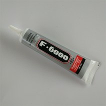에폭시 투명 다목적 접착제 E6000 업그레이드 드릴 스틱 포인트 F6000 50ml 신제품, 한개옵션0