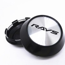자동차 휠 캡 65mm 광선 레이싱 휠 센터 캡 4 개 자동차 스타일링 림 허브 커버 엠블럼 일본 도쿄 TE37 타, 08 L, 8L