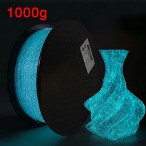 프린트보드 필라멘트 1.75MM 3D PLA Pla 어둠 속에서 빛나는 1Kg 500g 250g 프린터 용 인쇄 플라스틱 무지개 별이 하늘 반딧불114360, Shinning blue 1kg