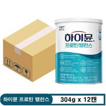 일동 후디스 하이뮨 프로틴 밸런스 304g x 12캔
