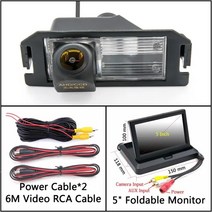 AHD 1280x720 차량 후방 카메라 현대 제네시스 쿠페 2008- HB20HB20X I20 FD, 06 Cam N 5 inch Fold
