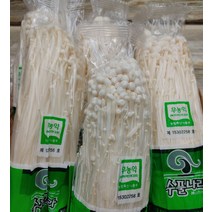 팽이버섯 150g 20봉 야채맘