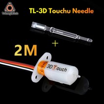 Trianglelab 2021 v3 3D 터치 센서 2M 연결 라인 자동 베드 레벨링 센서 BL, 협력사, 3d 터치와 바늘