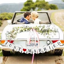 <weddingdeco> 웨딩 배너 JUST MARRIED – Wedding Banner” class=”wr-img”></a></div></p></div></p></div></p></div><div class=