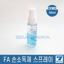 FA 손소독제 스프레이 30ml 에탄올70% 살균소독제, 5개