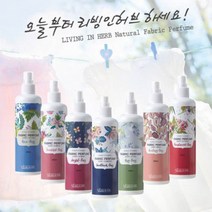 세븐데이즈 섬유향수 7종 150ml, 2. 허그데이