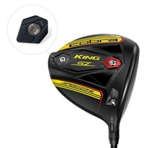 코브라 SZ 드라이버 무게추 4g6g8g10g12g14g16g19g