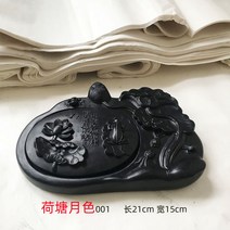 우수징니연두묵연두연두연두연두연두대개연마반원석천 벼루 먹-49535, 옵션10