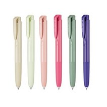 유니 시그노 노크식 중성펜 2022 한정판 0.38mm, 앤티크 그린