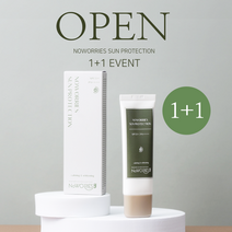 노워리즈 선프로텍션 SPF 50+ / PA++++ 1+1 구성, 1개, 40ml