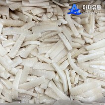 대왕오징어 몸통살 4kg 무라사키 오징어채 몸채