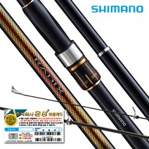 윤성정품 시마노 18 라딕스 갯바위낚시대