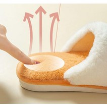 laterior 거실화 실내화, 여성 블루