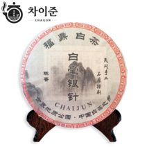 차이준 2014년 복정백차 백호은침 고산차 300g, 1개입, 1개