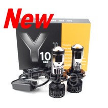 차량셀프도색 자동차보수 H7 LED H4 Y10 헤드 라이트 미니 렌즈 프로젝터 하이/로우 빔 Canbus 전구 12V 20, 01 H4_01 Left-hand Drive