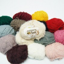 앙고라소프트(Angora Soft), 910 딥그레이