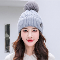 오엔시 겨울 비니 털방울모자 양모 스키장 폼폼이 도톰 니트 여자 여성 모자 6컬러
