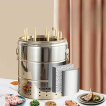 꼬치구이기 항아리 훈연기계 숯불 그릴 바비큐, 단층 업그레이드 버전 꼬치 20개 + 선물세트 17개