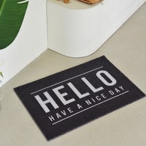 지오닉스 헬로 대문자 출입구 발매트 업소용 현관 코일소재 디자인 고무깔판 60x120cm