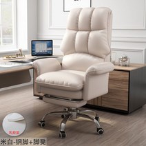 업소용 pc방용 가정용 원룸용 사업장 게이밍의자 회전 책상 사무용 이케아 이케아컴퓨터 t1 중고PC방 케이밍커버 스콜피온 용, 럭셔리 [라텍스 레이어 쿠션] + 풋스툴