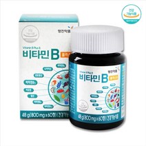 영진약품 비타민B 플러스8 800mg 60정 (3개월분), 3개