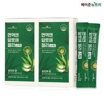 메이준뉴트리 면역엔 알로에 젤리 스틱 2박스, 단품, 단품