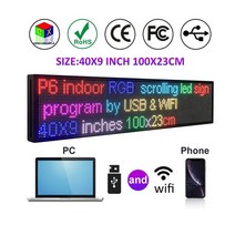 led전광판 무선 프로그램 롤링 정보 다기능 실내 WIFI LED 디스플레이 쇼핑몰에 대, 08 한국어