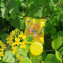 (아토르)재주좋아 촉촉한 제주 유채 꿀비누