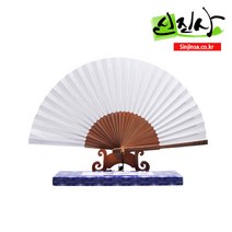 신진사 각종 부채 모음(나비 꽃모양 원형 향비선 받침대), 접선. 일반형 부채/대