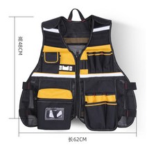 공구조끼 작업용 툴조끼 배달 조끼 안전작업현장, 작업조끼