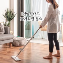 바나코 가벼운 만능밀대, 1개