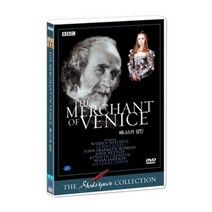 [DVD] 셰익스피어 걸작선 희극 - 베니스의 상인 (THE MERCHANT OF VENICE)
