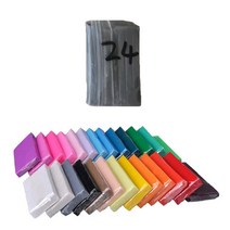 와이지알씨 폴리머클레이 색상 25g 모음 공예 플라스틱 미니어쳐, 24.그레이 25g