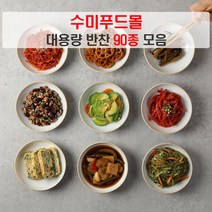 수미푸드몰 반찬 세트 나물반찬 장조림 등 밑반찬 90종 대용량 ~1kg/5+1행사, 19_김치볶음 400g