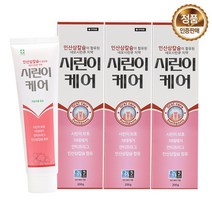약국전용 시린이케어치약입 3개 시린이보호 ISO 9001 인증 치약, 1개입, 200g