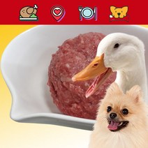 펫바프 펫푸드 통오리 100% 제품 조회분5%이하 1kg*10 프레이식 수제자연식 강아지생식 오리생식 화식