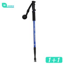 Nuoou 스포츠 등산 등산보호장치 등산부품 초경량 3단 등산스틱 1+1 특별이벤트 세트발송, Blue
