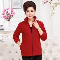 골프경량패딩 여성 겨울 구스 다운 라운드 점퍼 신제품 중년 여성 양모 재킷 5XL 캐주얼 스탠드 칼라 따뜻