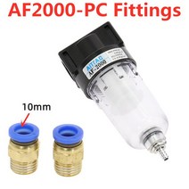 유수분리기AF2000 source processor Copper filter Air pump Oil Water Separator Pneumatic Components, 10 AF2000-PC10