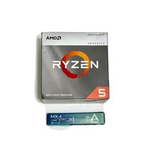 AMD 라이젠 5 4600G Renoir Zen 2 6-코어 4.2GHz 소켓 AM4 플러스 MX-4 Thermal 콤프