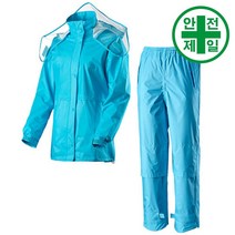 골프용 캐디 TK-R640 보호복 보호대 우비 비옷, S(55)