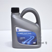 쉐보레 순정품 부동액 냉각수 적색 붉은색 2L 93742646, 1개, 부동액 냉각수 적색 2L 93742646
