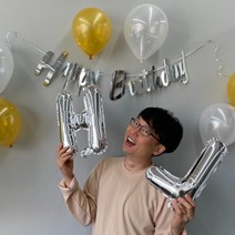 생일 축하가 랜드 생일가 알파벳가 백일가 첫돌가 필기체 홈파티 가랜드 실버, 상세페이지 참조