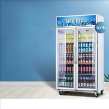 캐비넷 냉장고 대용량 음료 진열 술집 음식점 편의점, SC-1100WD2M3 양문형 스탠드디스플레이